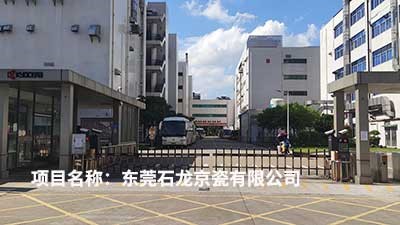 客戶認(rèn)可是我們創(chuàng)新的源泉---威瀚及子公司能耗監(jiān)測的點滴案例