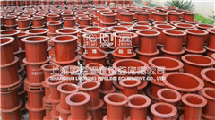 <a href=http://www.www.hughf.com.cn target=_blank class=infotextkey>防水套管</a>