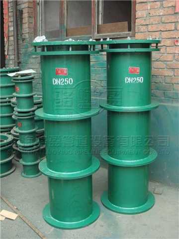 <a href=http://www.www.hughf.com.cn target=_blank class=infotextkey>防水套管</a>