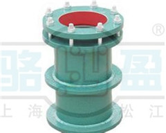 <a href=http://www.www.hughf.com.cn target=_blank class=infotextkey>柔性防水套管</a>