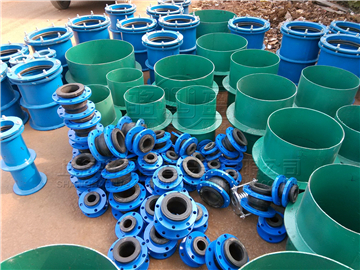 <a href=http://www.www.hughf.com.cn target=_blank class=infotextkey>防水套管</a>