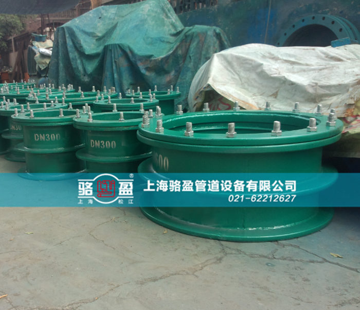 電纜<a href=http://www.www.hughf.com.cn target=_blank class=infotextkey>防水套管</a>的使用和封堵注意點