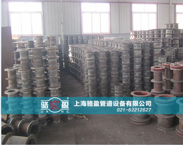 <a href=http://www.www.hughf.com.cn target=_blank class=infotextkey>柔性防水套管</a>的除銹保養(yǎng)