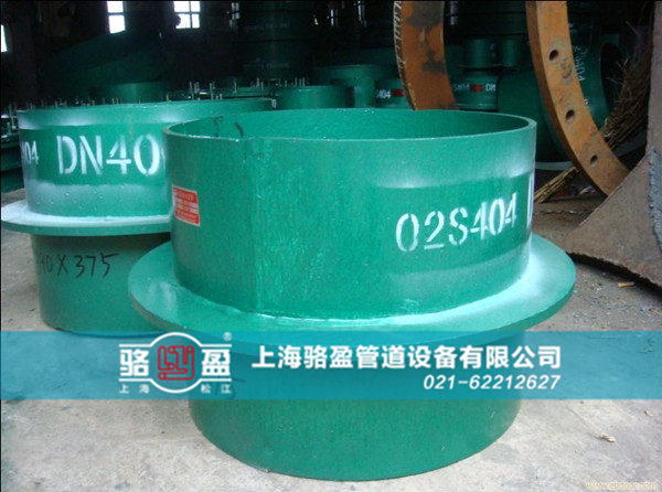 <a href=http://www.www.hughf.com.cn target=_blank class=infotextkey>防水套管</a>中填料的應用與優(yōu)點