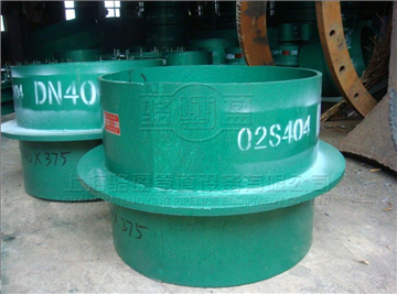 <a href=http://www.www.hughf.com.cn target=_blank class=infotextkey>剛性防水套管</a>的安裝