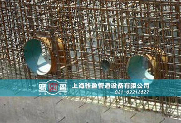 剛性<a href=http://www.www.hughf.com.cn target=_blank class=infotextkey>防水套管</a>安裝現(xiàn)場(chǎng)