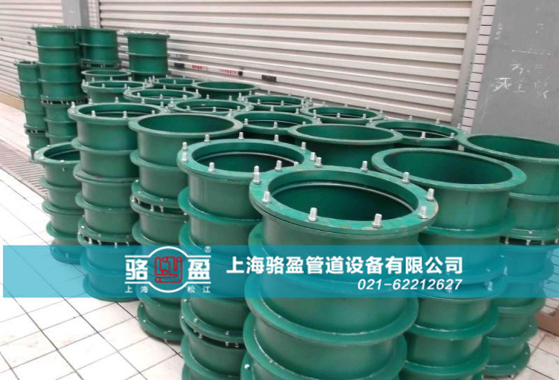 林芝地區(qū)柔性<a href=http://www.www.hughf.com.cn target=_blank class=infotextkey>防水套管</a>發(fā)貨圖