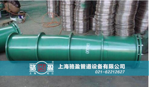 濟(jì)南長清區(qū)加長加翼環(huán)<a href=http://www.www.hughf.com.cn target=_blank class=infotextkey>防水套管</a>