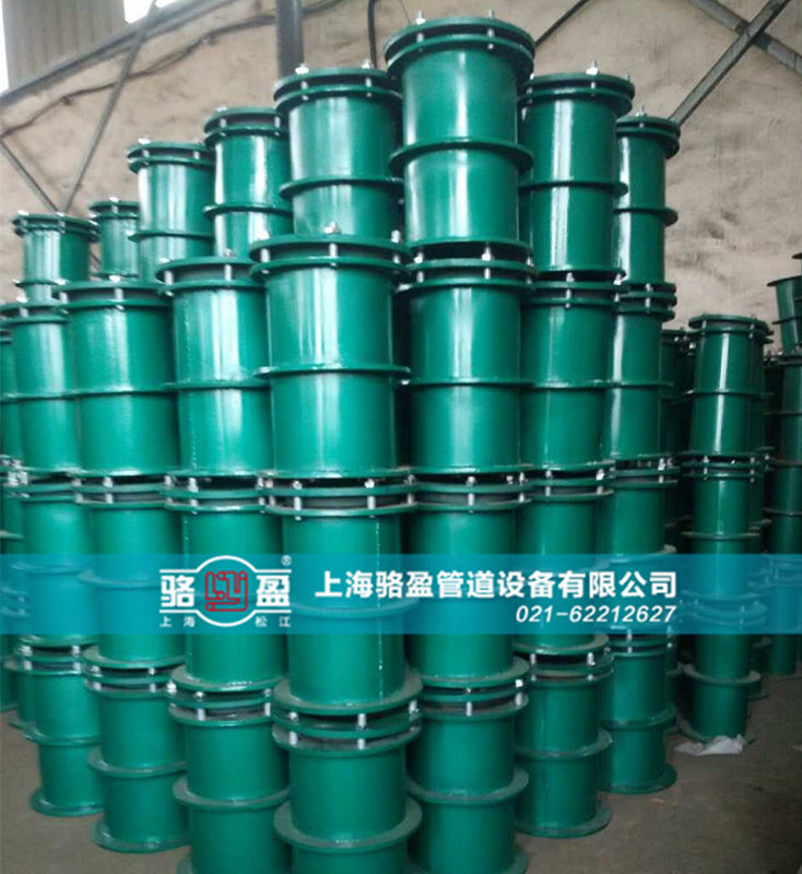 洛陽市洛龍區(qū)柔性<a href=http://www.www.hughf.com.cn target=_blank class=infotextkey>防水套管</a>備貨