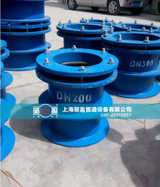 新鄉(xiāng)原陽縣柔性<a href=http://www.www.hughf.com.cn target=_blank class=infotextkey>防水套管</a>用于高樓系統(tǒng)承壓