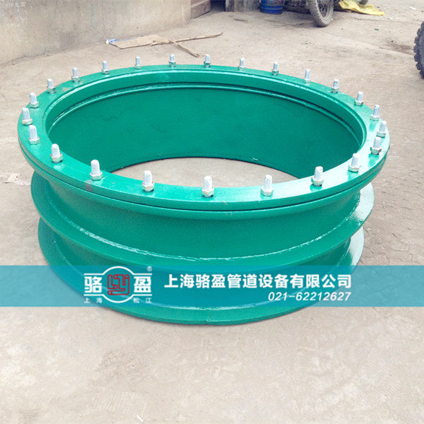 沼氣池專用柔性<a href=http://www.www.hughf.com.cn target=_blank class=infotextkey>防水套管</a>