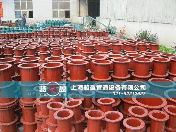 焦作博愛(ài)縣國(guó)標(biāo)<a href=http://www.www.hughf.com.cn target=_blank class=infotextkey>防水套管</a>質(zhì)量