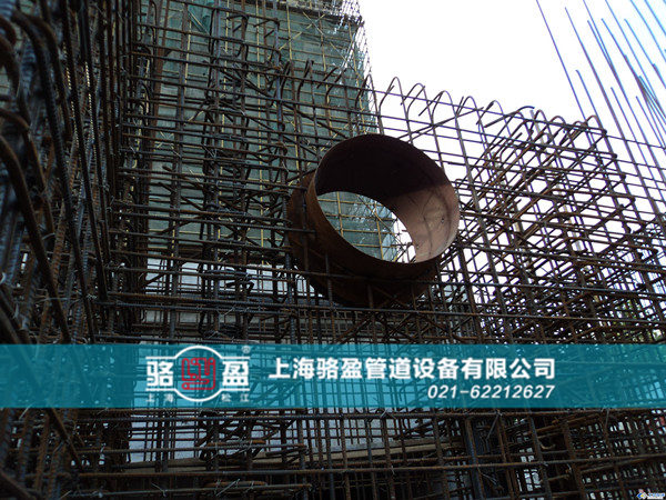 駱盈良好<a href=http://www.www.hughf.com.cn target=_blank class=infotextkey>防水套管</a>